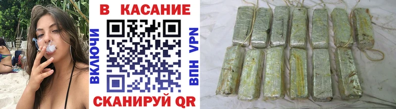 Наркошоп купить АМФЕТАМИН  Канабис  МЕФ  ГАШ  СОЛЬ  Россошь