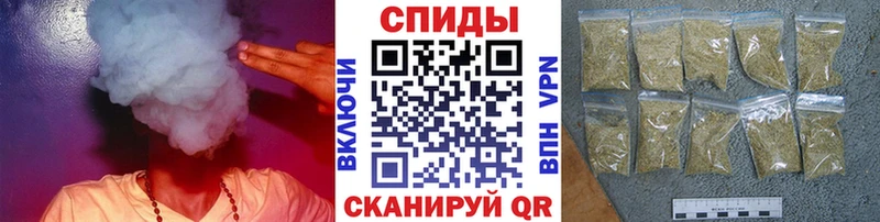 Купить закладки  Россошь  Бутират BDO 33% 