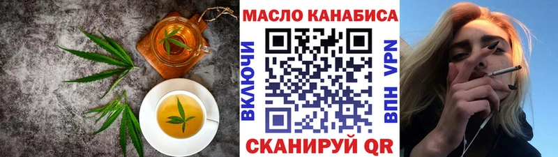 Canna-Cookies марихуана  Купить где  Россошь 