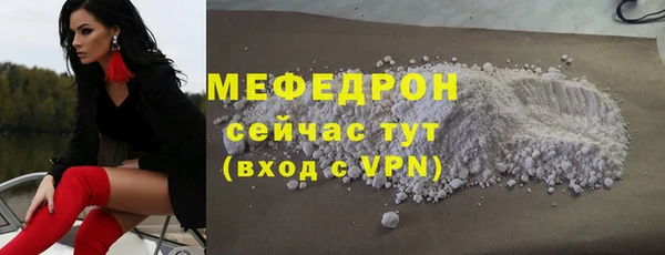 ECSTASY Усолье-Сибирское