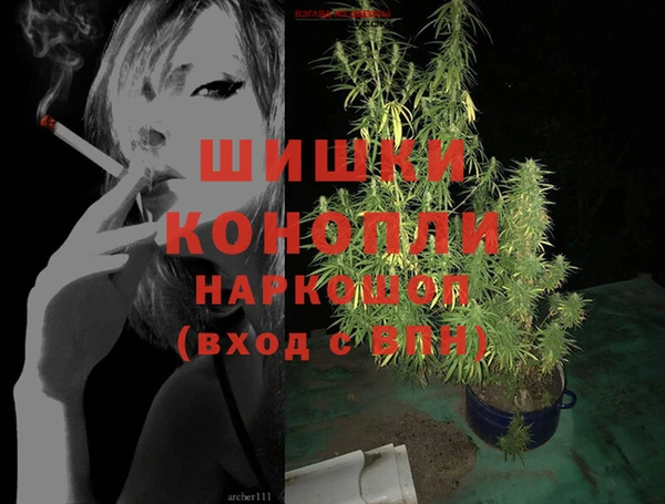 ECSTASY Усолье-Сибирское