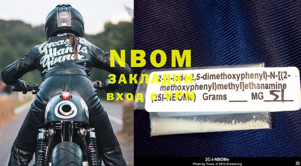 дистиллят марихуана Усинск